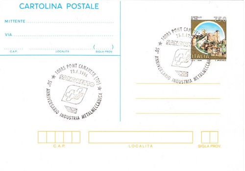Annullo postale 1996 - annullo,