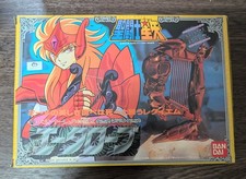 Figurina Vintage Saint Seiya