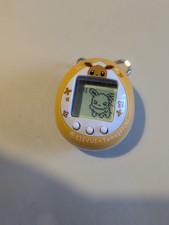 BANDAI Marrone Pokemon Eevee X