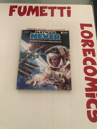 Nathan never gigante - ,