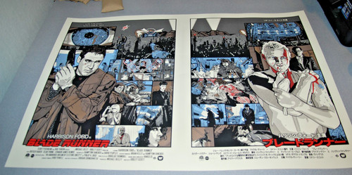 Blade runner uncut - runner, ap
