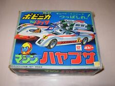 HAYABUSA DX POPY PA-87 KEN FALCO VINTAGE CHOGOKIN  NMINT IN BOX RARA MOTORI BLU