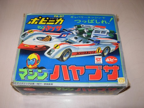 Hayabusa popy 87 ken - hayabusa, dx