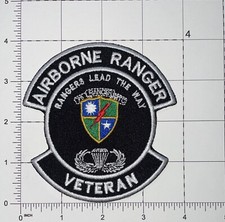 US Army 75th Ranger Regiment Airborne Veteran Patch Hook & Iron-On Repro A1048