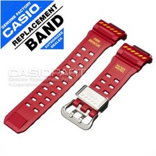 Cinturino orologio rosso