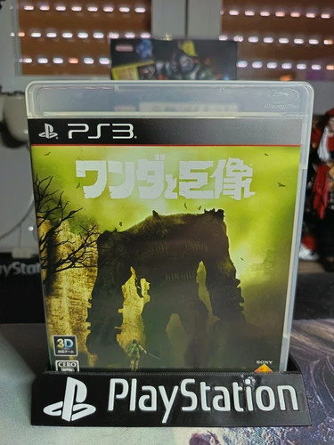 Shadow the colossus ps3 - of, jap