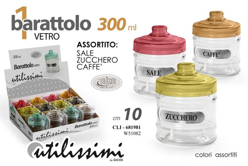 Barattolo sale zucchero caffè