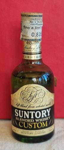 Suntory custom soft blended - soft,