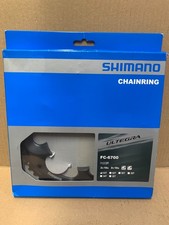 Catena Shimano Ultegra