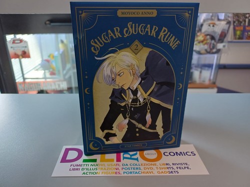 Sugar rune moyoco - -,