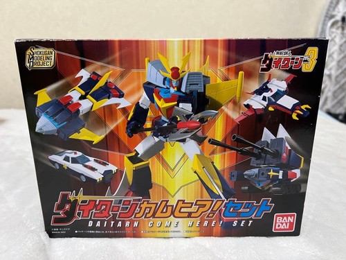 Bandai smp daitarn modeling - daitarn,