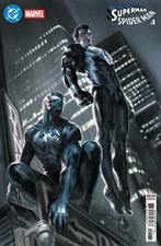 DC / Marvel: Superman /