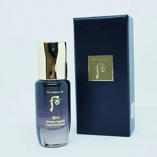 The history whoo - history, hwanyu