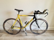 Vintage Specialized Allez Pro