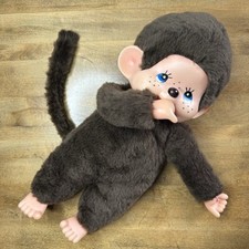 Vtg The Original Monchichi 18"