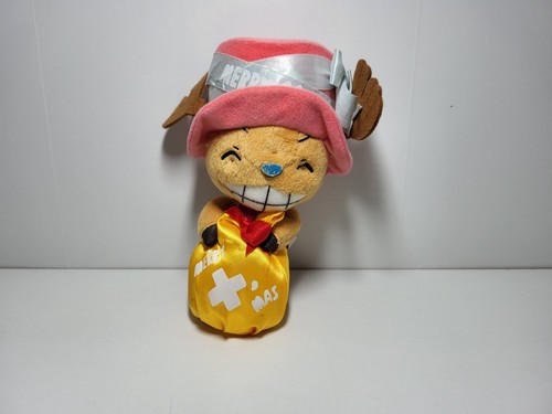 One piece peluche merry mas - one,