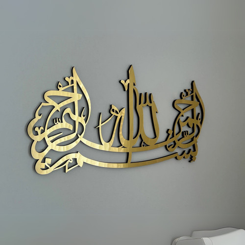 Bani decor bismillah acrilico - bismillah,