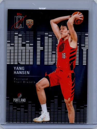 2025 topps signature class - topps,