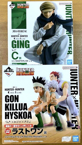 Hunter jin - hunter,