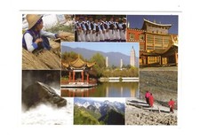 Cartolina postale Cina