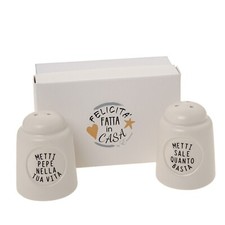 BOMBONIERE MATRIMONIO SALE E