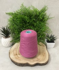 Filato 50% Lana Merino 35% Seta 15% Cashmere 2/48 color Amaranth rocca da 450 gr