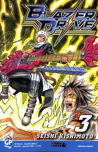 Blazer drive goen manga - blazer, 3