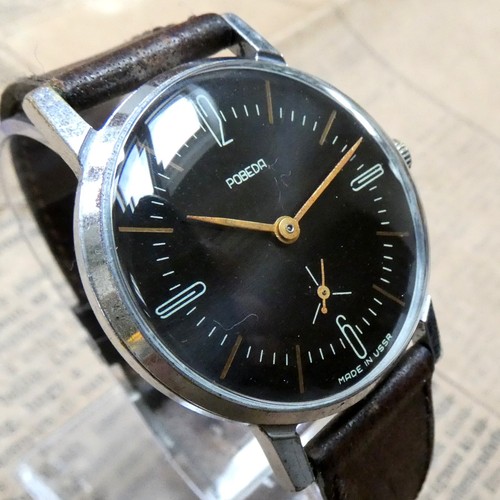 Questo orologio sovietico