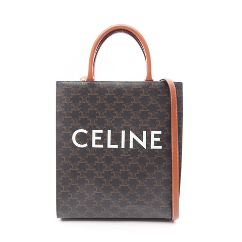 Celine small vertical cabas - vertical,