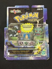Pokemon Master Quest V-Trainer