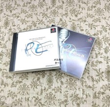 ps1 Parasite Eve 1 2 set