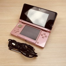 Nintendo 3ds console 2gb - 3ds, sd