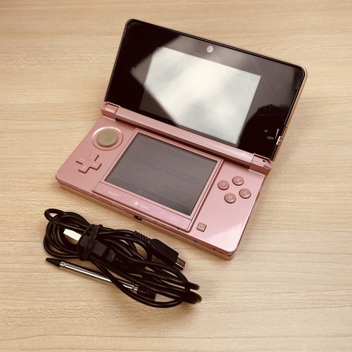 Nintendo 3ds console 2gb - nintendo,
