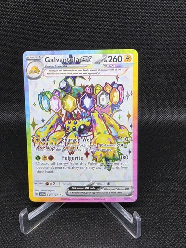 Galvantula full art - art,