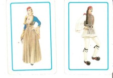 VINTAGE MAZZO CARTE DA RAMINO SCALA 40 COSTUMI SARDI CON ASTUCCIO RIGIDO