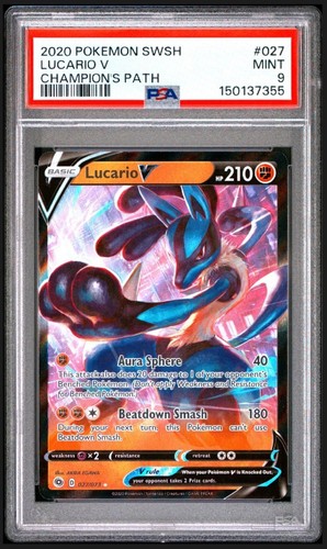 Pokemon 2020 spada - spada, scudo