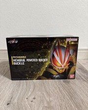 Fibbia Bandai Kamen Rider