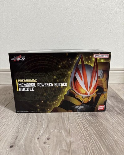 Fibbia bandai kamen rider - fibbia,