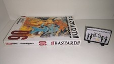 BASTARD!! COMPLETE EDITION N.6