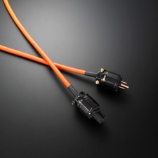 Kondo KSL-ACc Cavo di