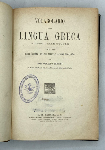 Vocabolario della lingua greca - della,