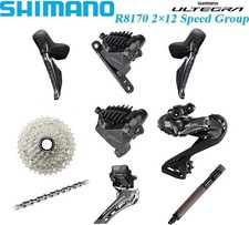 Nuovo gruppo strada Shimano