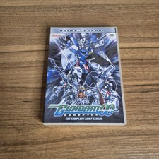 Mobile Suit Gundam 00: The