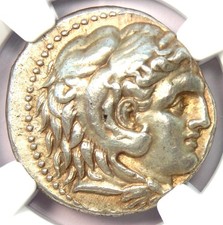Moneta Alessandro Magno III AR