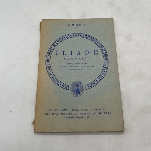 Iliade libro omero - -,