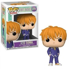 Cesto di frutta: Kyo Sohma