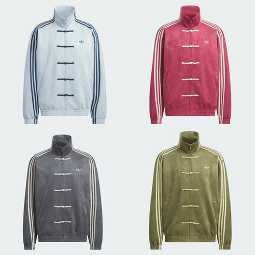 Adidas track top stile cinese - top,