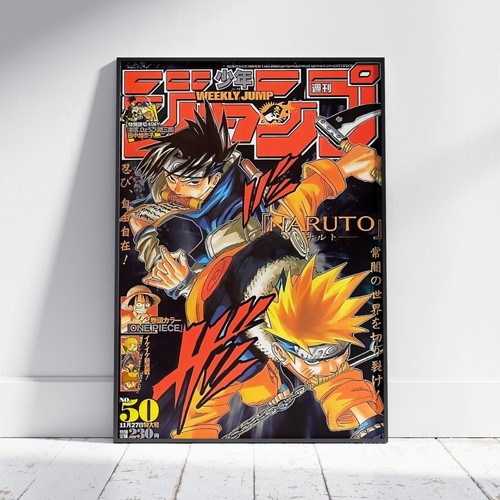 Naruto poster manga - naruto, shonen