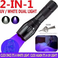 Torcia UV Ultravioletta Luce