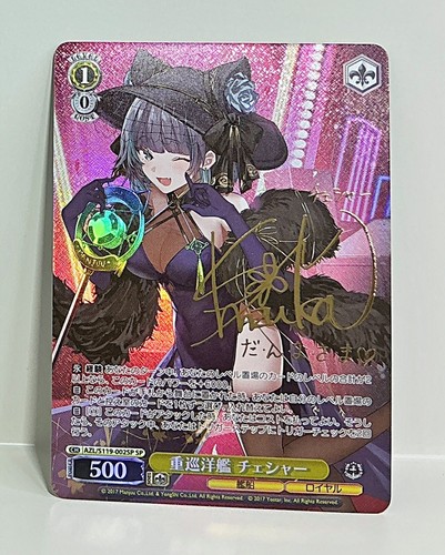 Bianco nero firmato foil - bianco,